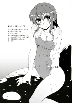 Page 24 of DiNG DiNG 2 complete!