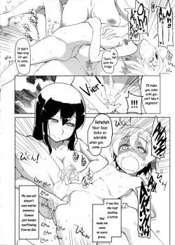 Page 17 of Juugun Ian Kan Akagi Kai | Comfort Ship Akagi Custom