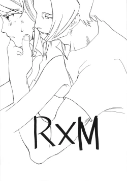 Page 3 of R×M