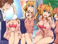 Page 41 of Harem Inran Resort Tou