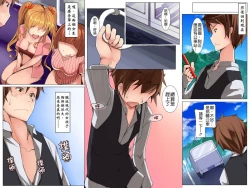 Page 4 of Harem Inran Resort Tou