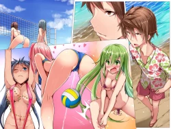 Page 51 of Harem Inran Resort Tou