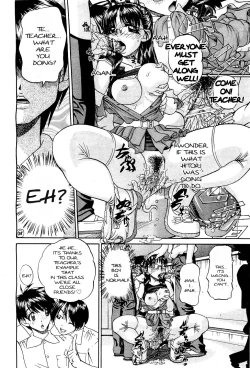 Page 108 of Doushiyou, Kimochiii + omake