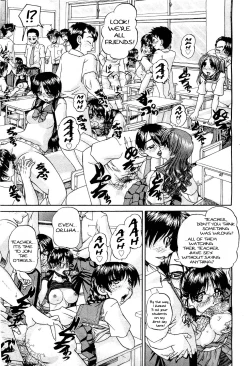 Page 109 of Doushiyou, Kimochiii + omake