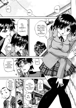 Page 119 of Doushiyou, Kimochiii + omake