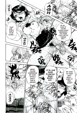 Page 11 of Doushiyou, Kimochiii + omake