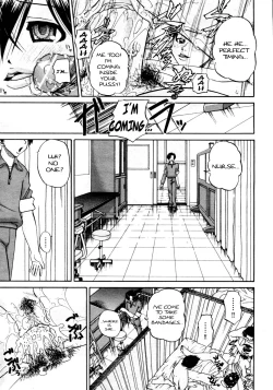 Page 127 of Doushiyou, Kimochiii + omake