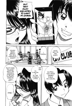 Page 144 of Doushiyou, Kimochiii + omake