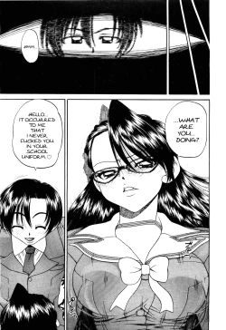 Page 187 of Doushiyou, Kimochiii + omake