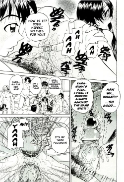 Page 38 of Doushiyou, Kimochiii + omake