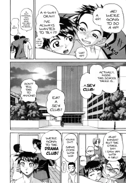 Page 49 of Doushiyou, Kimochiii + omake