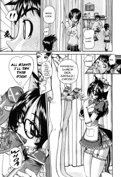 Page 52 of Doushiyou, Kimochiii + omake