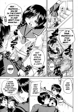 Page 77 of Doushiyou, Kimochiii + omake