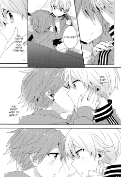 Page 20 of Kimi no Iru Heya
