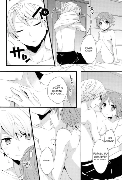Page 25 of Kimi no Iru Heya