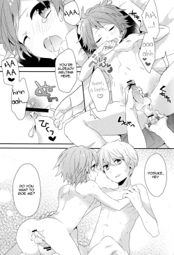 Page 30 of Kimi no Iru Heya