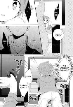 Page 8 of Kimi no Iru Heya