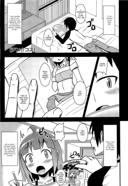 Page 110 of Chin☆Dere