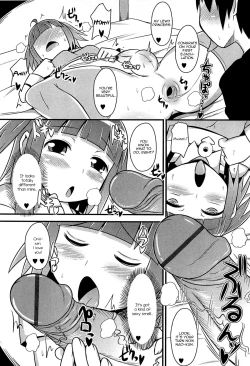 Page 121 of Chin☆Dere