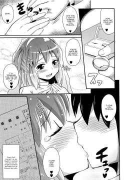 Page 14 of Chin☆Dere
