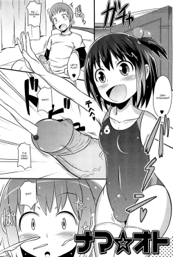 Page 159 of Chin☆Dere