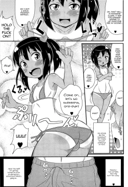 Page 178 of Chin☆Dere