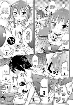 Page 34 of Chin☆Dere