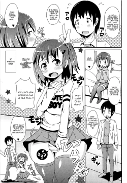 Page 40 of Chin☆Dere