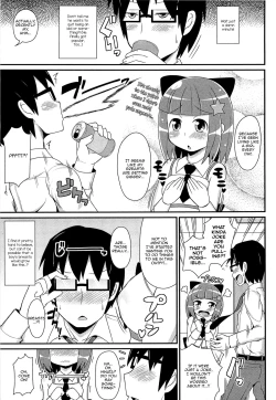 Page 72 of Chin☆Dere
