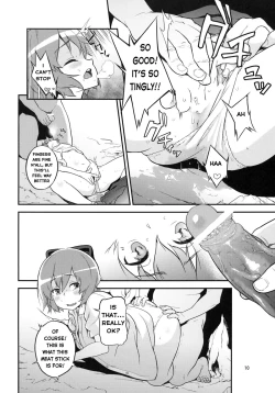 Page 10 of Touhou Terebisan 2