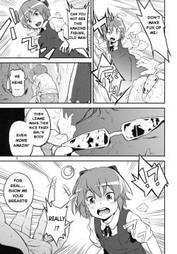 Page 5 of Touhou Terebisan 2