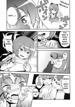 Page 7 of Touhou Terebisan 2