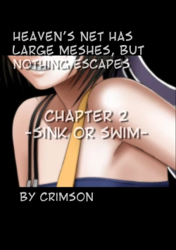 Page 20 of Tenmou Kaikai Sonishite Morasazu | Heaven's Net Has Large Meshes, But Nothing Escapes