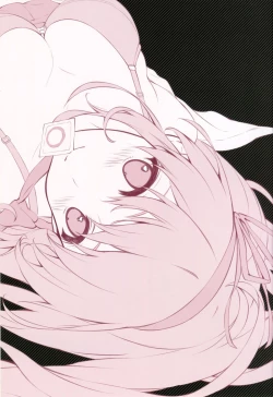 Page 24 of piece of cradle 11