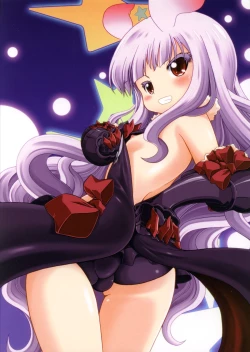 Page 23 of Seifuku wa Pii no Ato de