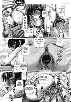 Page 15 of Manabi no Sono | Learing School Ch. 1, 6