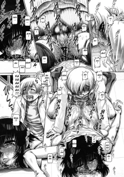 Page 18 of Manabi no Sono | Learing School Ch. 1, 6