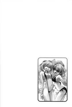 Page 71 of Cheers! 12