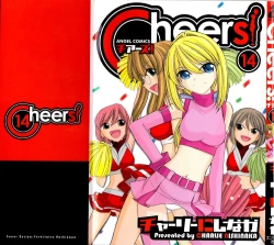 Page 2 of Cheers! 14