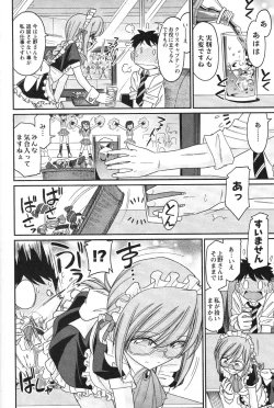 Page 38 of Cheers! 14