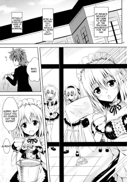 Page 4 of Maid To LOVE-ru