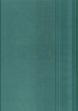 Page 2 of MIDNIGHT ESCALATOR