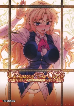Page 1 of Stance of The Wife