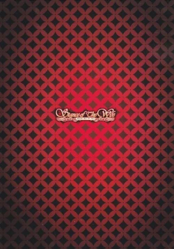 Page 22 of Stance of The Wife