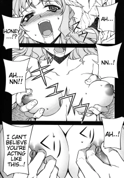 Page 9 of Stance of The Wife