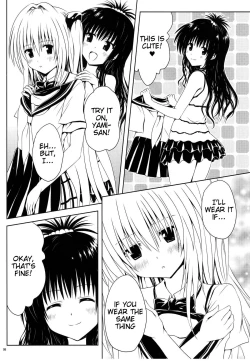 Page 8 of Mikan to Osoroi ga Iidesu