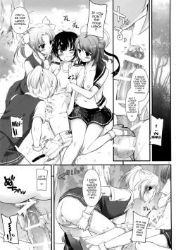 Page 16 of D.L. action 88