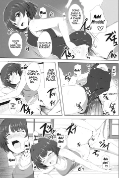 Page 16 of Kanna ga Matteru | Kanna is Waiting