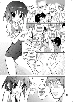 Page 11 of Kyou No Taiiku Wa Zenra Suiei