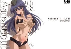 Page 2 of Astral Bout Ver.29